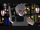 【MMD】カカシ先生とちょいとイイコト『極楽浄土』【暗部※素顔/アクセサリー無】1080p