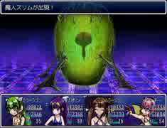 迫真こたつ部 水着イベントの裏技 part33.zkak