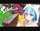 ホモと見る淫夢に媚びる実況者.HOTblasterGOOtubeｒ