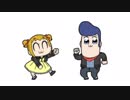 ポプテピピック　#9「覇権」