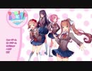 【DDLC】生放送で見事な絶叫を披露した狩生かりゅ【MAD】