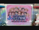 すぷふぇすふらすた ひだりがわ
