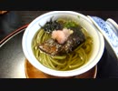 【閲覧注意】ある日の飯テロ（その９）