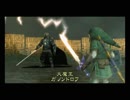 黄昏レイプ！獣と化した先輩.Last