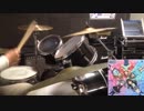 エチュードは1曲だけ叩いてみた(ドラム)
