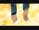 センチャ「僕が名前を呼ぶ日」 を 歌ってみた。【センチャ feat.Vincaruu】