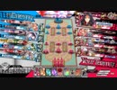 【wlw】非リアルネームプレイヤーが行く 46本目【金→紅 CR29→EX00 ツクヨミ】