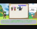 [初心者向けFEH]レベッカのおだやかな日常_9～聖印なら任せてください～