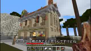 【Minecraft】トニック開拓期_Part8_【ゆっくり実況】