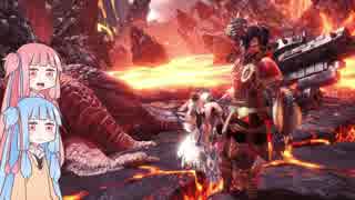 【MHW】茜ちゃんたちのモンハンワールド　VS歴戦テオ・テスカトル