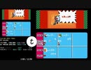 【96秒の】FC TAS 仮面ライダー倶楽部 36:11.36　1/2【短縮】