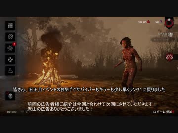 ぼっちナース（rank１）のサバイバー（rank1）短編集   -３月編-