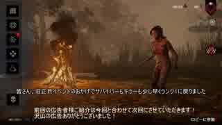 ぼっちナース（rank１）のサバイバー（rank1）短編集   -３月編-