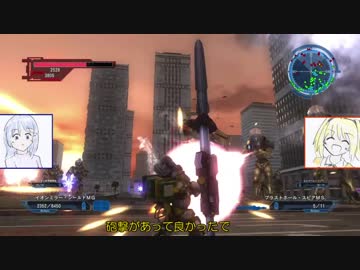 【アイドルマスター】遊ぶレコメンダブル・ビデオ・ゲーム【地球防衛軍５】