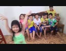 Người lạ ơi