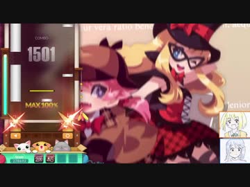 【アイドルマスター】奏でるレコメンダブル・ビデオ・ゲーム