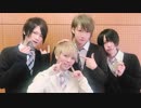 【学生服】男4人で放課後ストライド踊ってみた【しれっとデイズ】