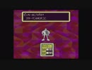 【実況】　　J( 'ー`)し＜MOTHER2　　part2