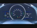ホンダ FIT 始動～バック音～ウインカー音～エンジン停止（ハイブリッド）