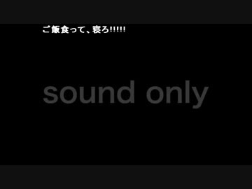 YUKKO電視台生放送 2018/03/03 「ビートルズ武道館コンサート上映会」2