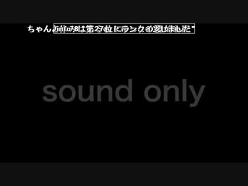 YUKKO電視台生放送 2018/03/04 「嘘とセクロスとビデオテープ」