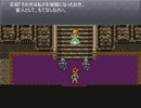 アラサーが童心に返る実況　クロノトリガーsteam Part2『ワームホールの向こう編』