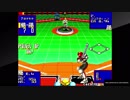 対戦動画（アケアカNEOGEO 2020年スーパーベースボール）_5-9回