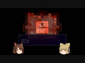【ゆっくり実況】館の少女と怪物の物語 Part.2【Astraea】