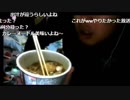 2018/02/23 02:00 【３時】 [３DS]ドラゴンクエスト１１[６日目]ネタバレあり 1/2