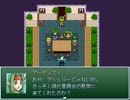 【VIPRPG】奥さんよりも愛してる？