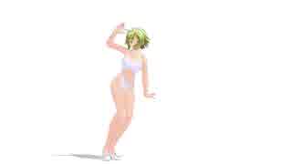【MikuMikuDance】たゆん。
