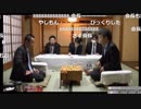 【第76期A級順位戦最終日】佐藤康光九段、屋敷九段を制しプレーオフに進出！