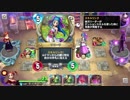 ＰＣ版ドラクエライバルズやるンゴ　3日目
