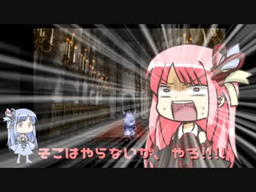とどけ！ニーベルンヴァレスティ！19発目【琴葉茜・葵実況プレイ】