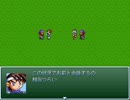 【VIPRPG】 オチるということ