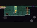 iPhoneXでゲームプレイ Evoland2 初見プレイ その８