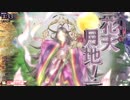 霧雨魔法店WLW始めました。その32　かぐや　CR25