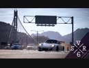 【NFSPayback】ワイルド・スピード YUKARI part12【結月ゆかり実況プレイ】