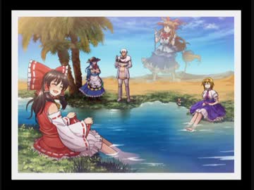 東方鉄星義 ノンクレジットED