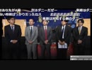 【第76期A級順位戦最終日】将棋界で一番長い日終幕、史上初6名によるPOへ！