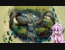 【MO】ゆかりさんのパセリ【モダン】
