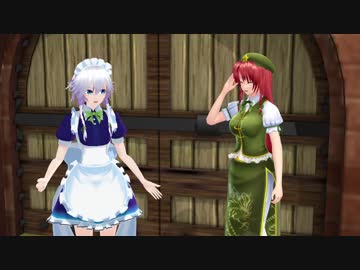 【東方MMD】とりとめのないショート集