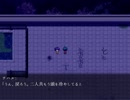女の子と2人きりで夜の学校にいったった