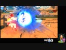 【DBX2-part10】チャレンジクエスト最難関に挑む！！take1【老界王神Q-part7】