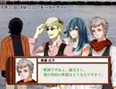 【クトゥルフ神話TRPG】火点し頃の蜘蛛踊り 第2話【さばかん卓リプレイ】