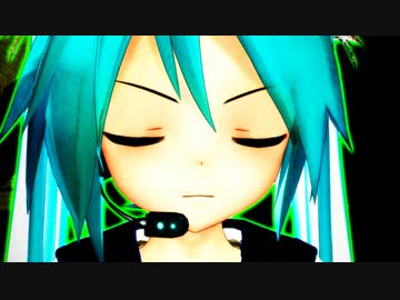 【MMD】 四人の初音ミク 最終話「真実の眼」（後編）