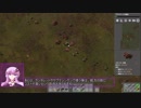 【Factorio 0.16】 のんびり解説・実況 Part5 【ゆかり+あかり】