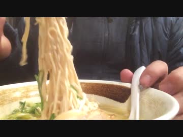 豆腐麺を使った麺屋 武一 秋葉原店の鶏白湯