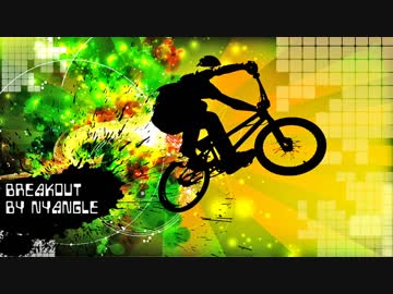 【NNI】Breakout