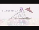 【結月ゆかり】ねぇ、お前らまだいんの？【オリジナル】